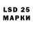 Экстази 280 MDMA Jack Rad