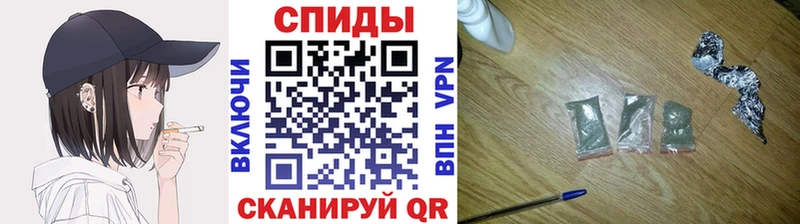 даркнет сайт  Нерехта  БУТИРАТ 99% 