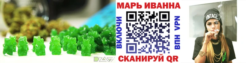 Canna-Cookies конопля MEGA ссылка Нерехта что такое