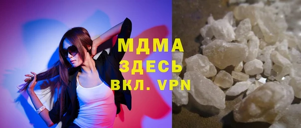 кокаин перу Алексеевка