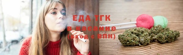 кокаин перу Алексеевка