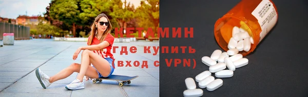 MDMA Алексин