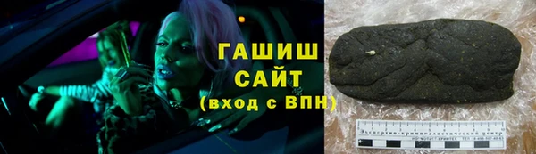 марки nbome Остров