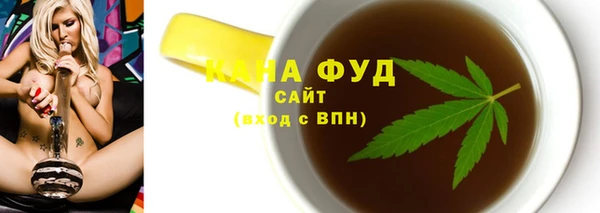 марки nbome Остров