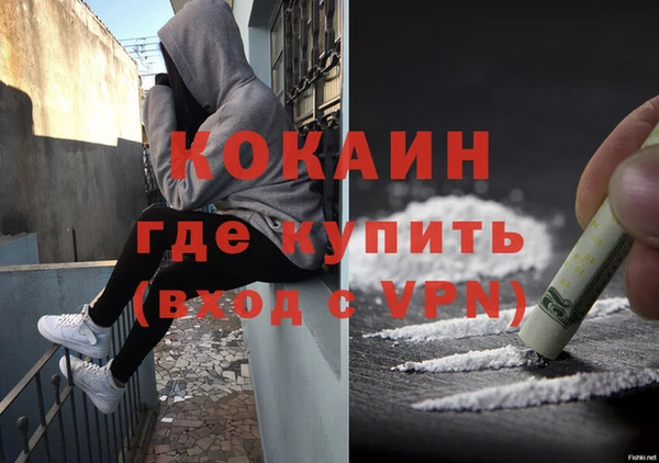 марки nbome Остров