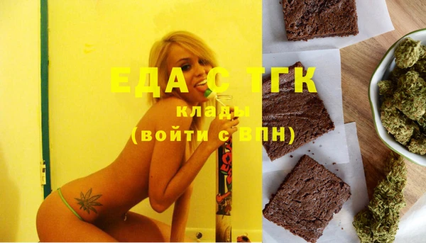 марки nbome Остров