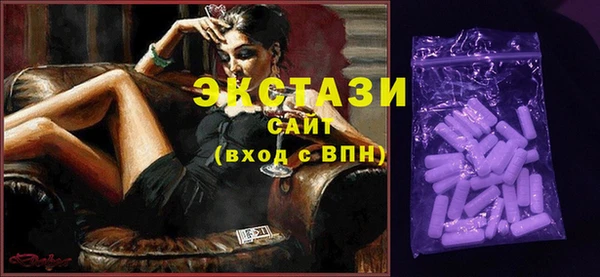 кокаин перу Алексеевка