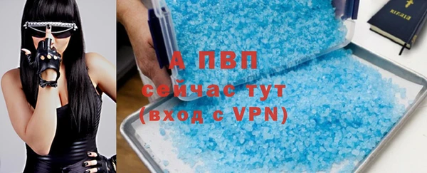 марки nbome Остров