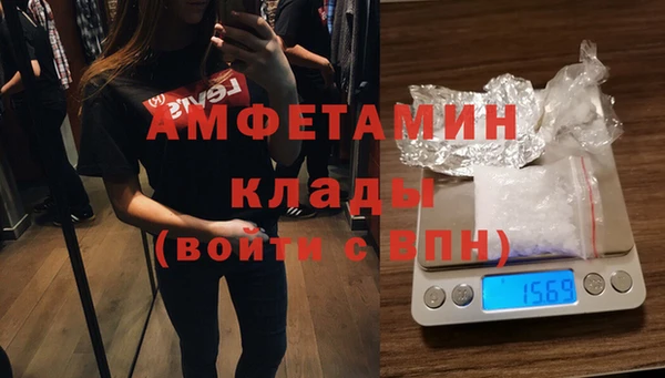 марки nbome Остров
