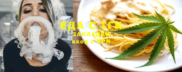 шишки Абаза
