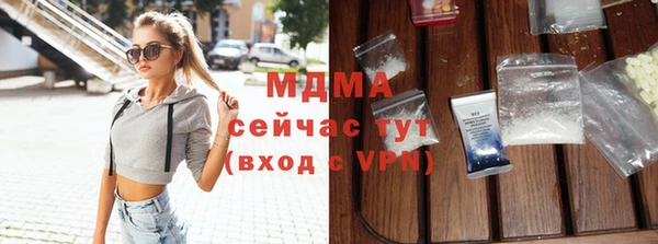 кокаин перу Алексеевка
