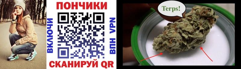 Каннабис THC 21%  Нерехта 